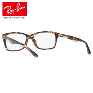 RayBan 雷朋光学镜架男女全框板材弹簧镜腿近视镜框0RX5228F可定制 5711玳瑁色镜框 【定制单拍不发，镜片需另拍】尺寸53