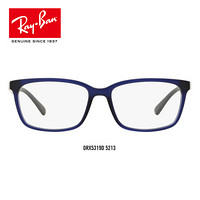 RayBan 雷朋光学镜架男女款全框时尚复古近视镜框0RX5319D 5213蓝色镜框 【定制单拍不发，镜片需另拍】尺寸55