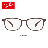 RayBan 雷朋光学镜架男女全框复古近视镜框尼龙RX8953可定制 8028茶色 尺寸54