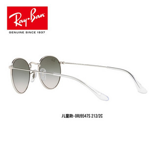 RayBan雷朋儿童太阳眼镜男女孩圆形复古镜框墨镜0RJ9547S可定制 212/2C银色镜框浅棕色渐变绿色镜片 尺寸44