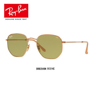 RayBan雷朋太阳镜男款金属六边形光致变色镜片墨镜0RB3548N可定制 91314C铜色镜框绿色光致变色镜片 尺寸54