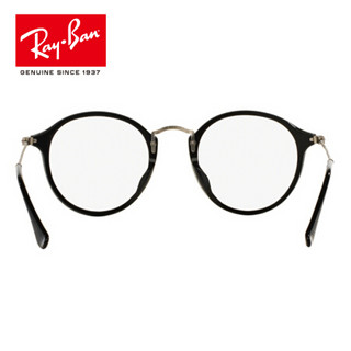 RayBan雷朋夹片式太阳镜男款圆形时尚潮流前卫眼镜架墨镜0RX2447C 2502B7 青铜色 尺寸49
