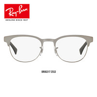 RayBan雷朋光学镜架男女款合金半框潮流简约舒适近视镜框0RX6317 2553枪色框 尺寸51