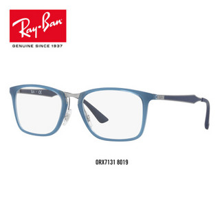 RayBan雷朋光学镜架男女矩形全框近视镜框0RX7131 8019浅蓝色镜框 尺寸53