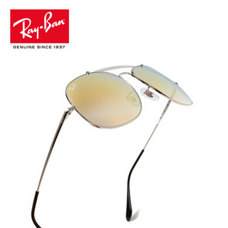 RayBan雷朋太阳镜男款将军款方形渐变反光潮流墨镜0RB3561可定制 003/7O  银色镜框古铜色渐变反光镜片 尺寸57