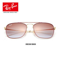 RayBan雷朋太阳镜男女款金属镜框时尚潮流渐变墨镜0RB3588可定制 9060I8酒红色镜框紫罗兰渐变镜片 尺寸55