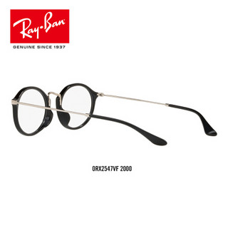 RayBan 雷朋光学镜架男女款轻质近视镜框0RX2547VF 2000黑色镜框 尺寸53