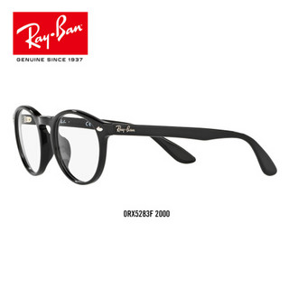 RayBan 雷朋光学镜架男女款全框简约古典近视镜框0RX5283F 2000黑色 尺寸51