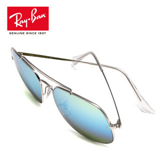 RayBan雷朋太阳镜男款将军款方形渐变反光潮流墨镜0RB3561可定制 003/I2 银色镜框蓝色渐变反光镜片 尺寸57