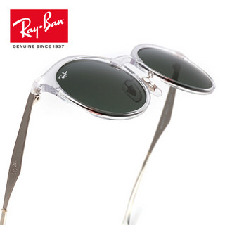 RayBan 雷朋2018新款太阳镜全框男女款潮流0RB4277F 632371透明色镜框绿色镜片 【定制单拍不发，镜片需另拍】尺寸53