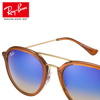 RayBan 雷朋太阳镜男女款全框潮流彩膜渐变反光镜面0RB4253可定制 62388B茶色镜框蓝色渐变反光镜片 尺寸50