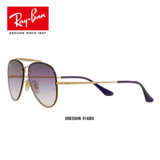 RayBan 雷朋太阳镜男女款飞行员系列个性潮流渐变双梁墨镜0RB3584N 91400U半光金色镜框蓝色渐变紫色透明镜片 尺寸58