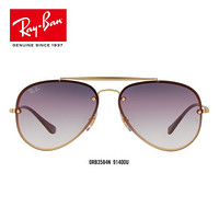 RayBan 雷朋太阳镜男女款飞行员系列个性潮流渐变双梁墨镜0RB3584N 91400U半光金色镜框蓝色渐变紫色透明镜片 尺寸58