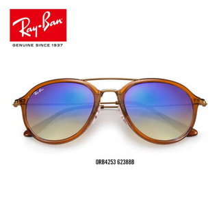 RayBan 雷朋太阳镜男女款全框潮流彩膜渐变反光镜面0RB4253可定制 62388B茶色镜框蓝色渐变反光镜片 尺寸50