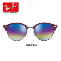 RayBan雷朋太阳眼镜男女款半框复古简约彩膜反光镜面0RB4246 1222C2酒红色镜框蓝彩虹反光镜片 尺寸51