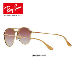 RayBan雷朋太阳镜男女款双梁镜框时尚前卫渐变镜片墨镜0RB4292N 63880T浅棕色镜框酒红色渐变棕色镜片 尺寸62