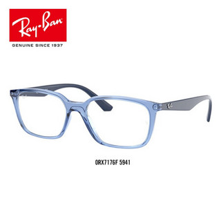 RayBan雷朋2020春季光学镜架男女款时尚复古方形近视镜框0RX7176F 5941透明蓝色镜框尺寸54 尺寸54