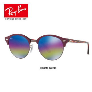 RayBan雷朋太阳眼镜男女款半框复古简约彩膜反光镜面0RB4246 1222C2酒红色镜框蓝彩虹反光镜片 尺寸51