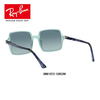 RayBan雷朋太阳镜秋季新品时尚前卫方形渐变墨镜0RB1973 12853M透明绿色镜框蓝色渐变灰色镜片 尺寸53