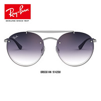 RayBan 雷朋春夏季新款太阳镜男女款潮流渐变墨镜0RB3614N 91420U银色镜框紫罗兰色镜片 尺寸54