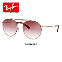 RayBan 雷朋春夏季新款太阳镜男女款潮流渐变墨镜0RB3614N 91410T铜色镜框枣红色镜片 尺寸54