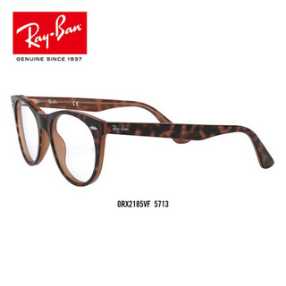 RayBan 雷朋春夏新款光学镜架男女时尚近视镜框0RX2185VF可定制 5713棕色底雪茄色镜框 尺寸52