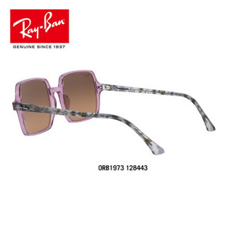 RayBan雷朋太阳镜秋季新品时尚前卫方形渐变墨镜0RB1973 128443透明紫色镜框浅棕渐变黑色镜片 尺寸53