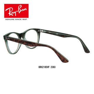 RayBan 雷朋春夏新款光学镜架男女时尚近视镜框0RX2185VF可定制 2383透明绿色底雪茄色镜框 尺寸52