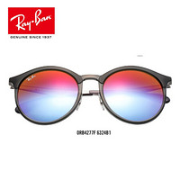 RayBan雷朋太阳眼镜男女款时尚酷炫彩膜反光墨镜0RB4277F可定制 6324B1黑色镜框紫罗兰渐变反光镜片 尺寸53