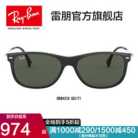 RayBan雷朋太阳镜男女款方形简约大方轻质舒适时尚墨镜0RB4318 601/71黑色镜框深绿色镜片 尺寸55