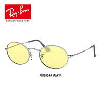 RayBan雷朋太阳镜秋季新品男女款潮流复古椭圆形光致变色墨镜0RB3547 003/T4银色镜框浅黄色镜片 尺寸54