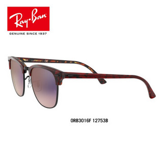 RayBan雷朋太阳镜秋季新品男款时尚休闲渐变墨镜0RB3016F 12753B雪茄橙底透明红镜框粉渐变紫镜片 尺寸55