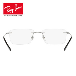 雷朋（RayBan）2018春季新品近视眼镜框男女款简约光学眼镜架RX6411D 2502银色镜架 尺寸56