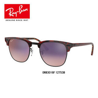 RayBan雷朋太阳镜秋季新品男款时尚休闲渐变墨镜0RB3016F 12753B雪茄橙底透明红镜框粉渐变紫镜片 尺寸55