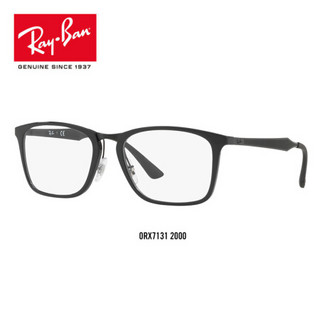 RayBan雷朋光学镜架男女矩形全框近视镜框0RX7131 2000黑色镜框 尺寸55