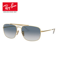 RayBan雷朋太阳镜男款方形双梁渐变镜片潮流墨镜0RB3560 可定制 001_3F金色镜框蓝色渐变镜片 尺寸58