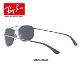 RayBan雷朋太阳镜秋季新品男款时尚酷炫方形反光墨镜0RB3654 003/55银色镜框蓝色反光蓝色镜片 尺寸60