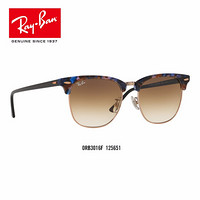 RayBan 雷朋太阳眼镜男款半框渐变镜片时尚潮流0RB3016F可定制 125651棕色斑点蓝色镜框渐变棕色镜片 尺寸55