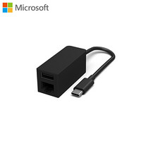 微软（Microsoft）Surface USB-C 到以太网适配器 商用办公