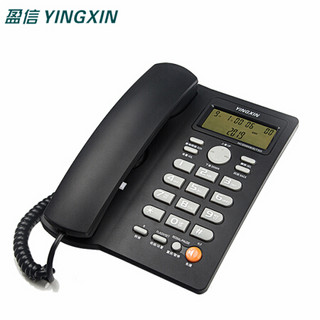 盈信HCD0008(6)TSD 免提免电池家用电话机座机电话办公固定电话机来电显示有线坐机固话机，一键免扰，黑