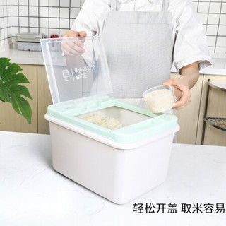 贝瑟斯 30斤米桶厨房储物罐 赠送米勺 面粉收纳防潮防虫密封储五谷杂粮绿豆薏米箱子