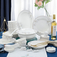 贝瑟斯 景德镇低骨瓷56头餐具套装蔚蓝 欧式餐具碗碟套装