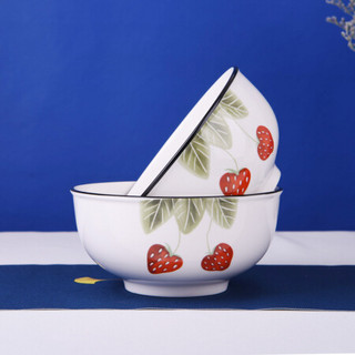传旗 小清新简约草莓（7英寸2只装）陶瓷餐具家用碗饭碗汤碗 微波炉可用