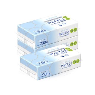 大王（GOO.N）爱璐儿elleair 便携抽取式 酒店商务加厚擦手纸 日本原装进口 200抽（2层）*3包 日本进口