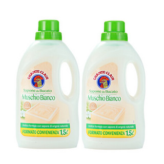 婴儿液态洗衣皂 1500ml*2瓶装 白苔香味