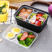 芳草地 一次性餐盒饭盒 方形双层三格带盖内托 保鲜盒外卖食堂打包盒商务便当盒 950ml*200只 箱装 可微波炉