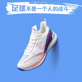 361° 队长小翼联名 572032230 男士Q弹科技跑步鞋  羽毛白 光辉蓝 42