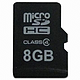 萤石 micro SD内存卡 8GB