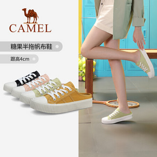 骆驼（CAMEL） 女士 复古港味学生帆布纯色半拖饼干鞋 A01228642 粉色 38