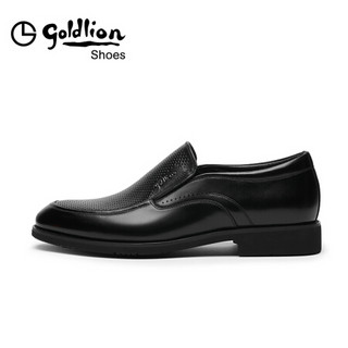 金利来（goldlion）男鞋都市时尚镂空透气皮鞋轻质冲孔正装鞋58002008801A-黑色-42码